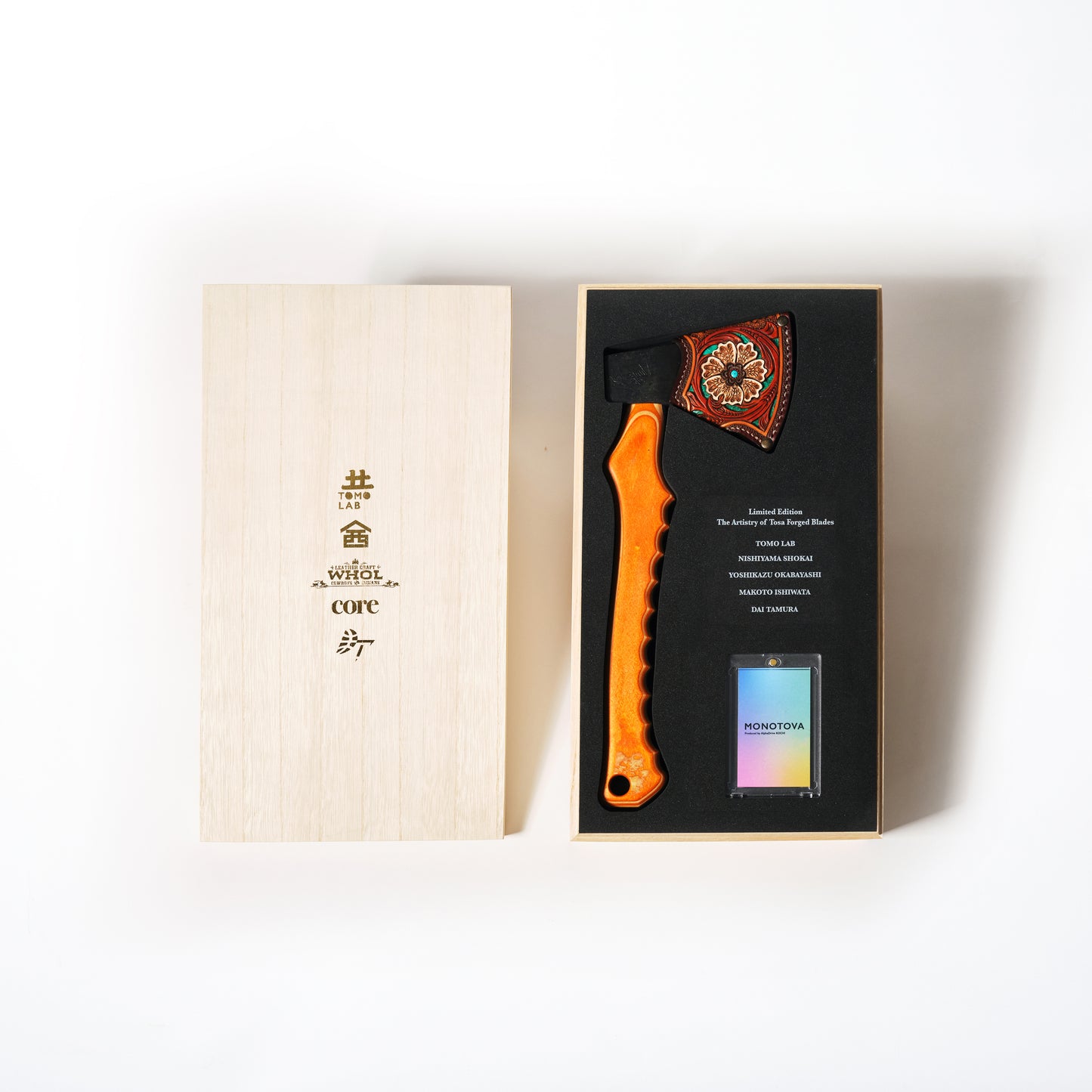 Limited Edition Axe - 土佐打刃物モデル -(初回受注分)