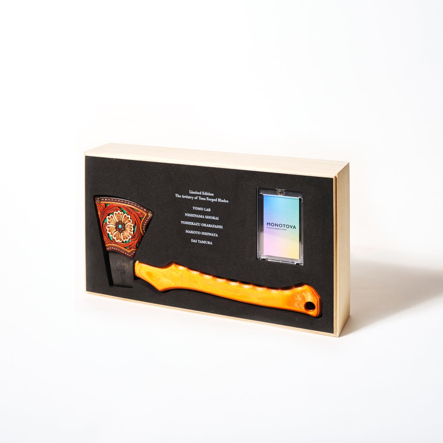 Limited Edition Axe - 土佐打刃物モデル -(初回受注分)